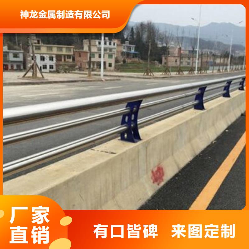 新型橋梁護欄、新型橋梁護欄廠家直銷-歡迎新老客戶來電咨詢