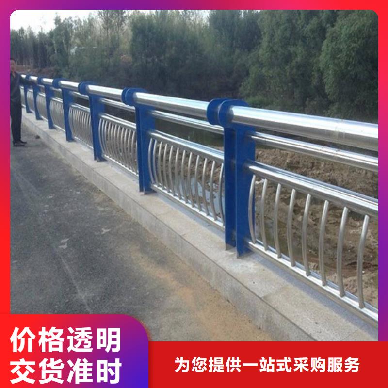 有現(xiàn)貨的新型防撞護(hù)欄供應(yīng)商
