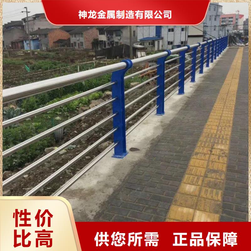 河道欄桿供應商