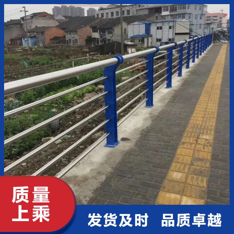 橋梁護欄人行道欄桿工廠認證