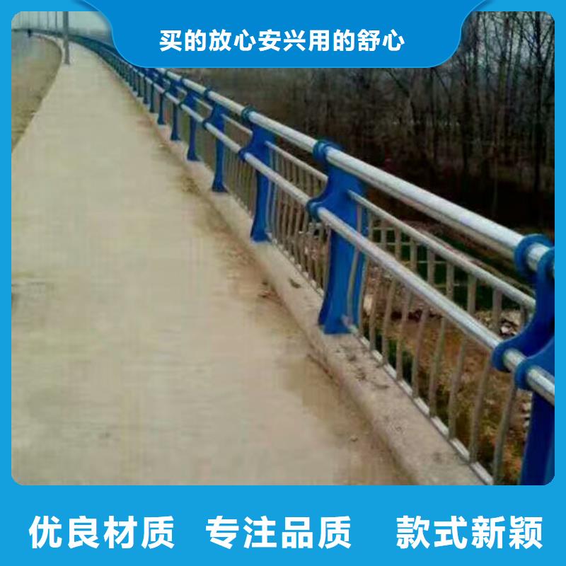 橋梁鋼護(hù)欄、橋梁鋼護(hù)欄廠家直銷-質(zhì)量保證