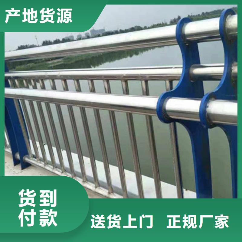 河道欄桿-可送貨上門
