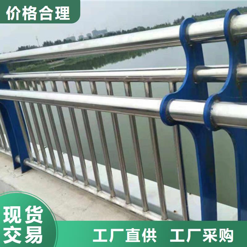 新型防撞護欄優(yōu)質廠家