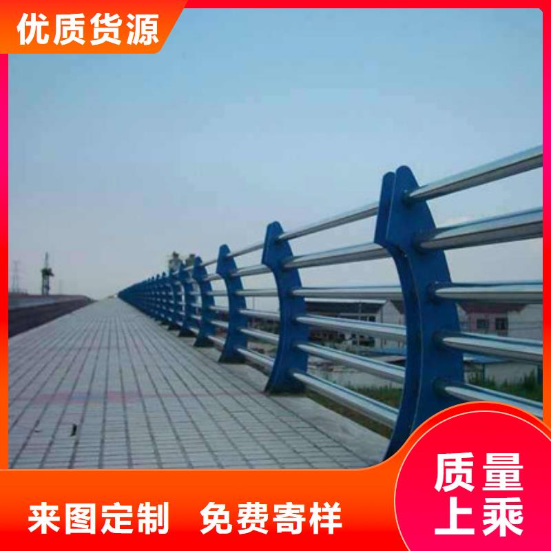 不銹鋼欄桿好貨