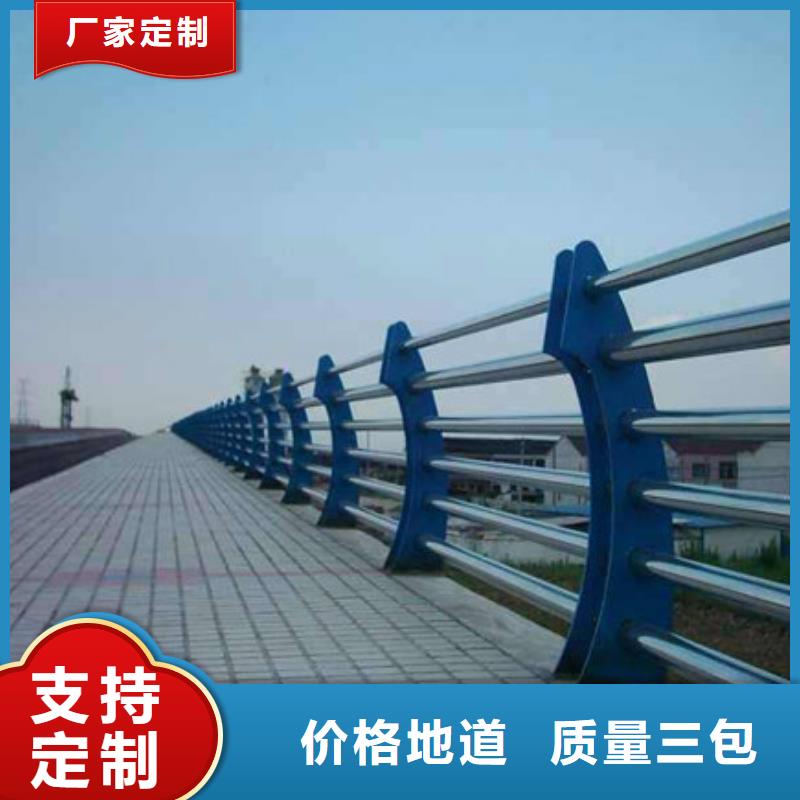 
防撞護欄生產廠家-批發