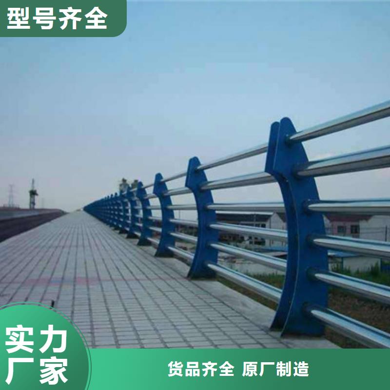 實力雄厚的不銹鋼防撞護欄供貨商