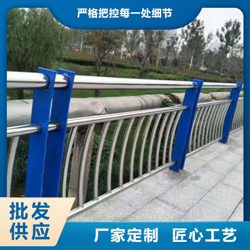 防撞護(hù)欄廠家規(guī)格齊全