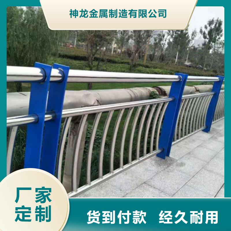 優質的橋梁復合管護欄廠家
