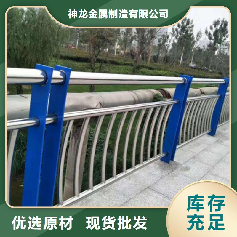 人行道專業品質