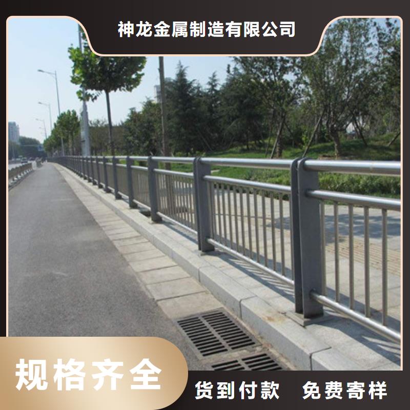 新型防撞護欄廠家-交貨周期短