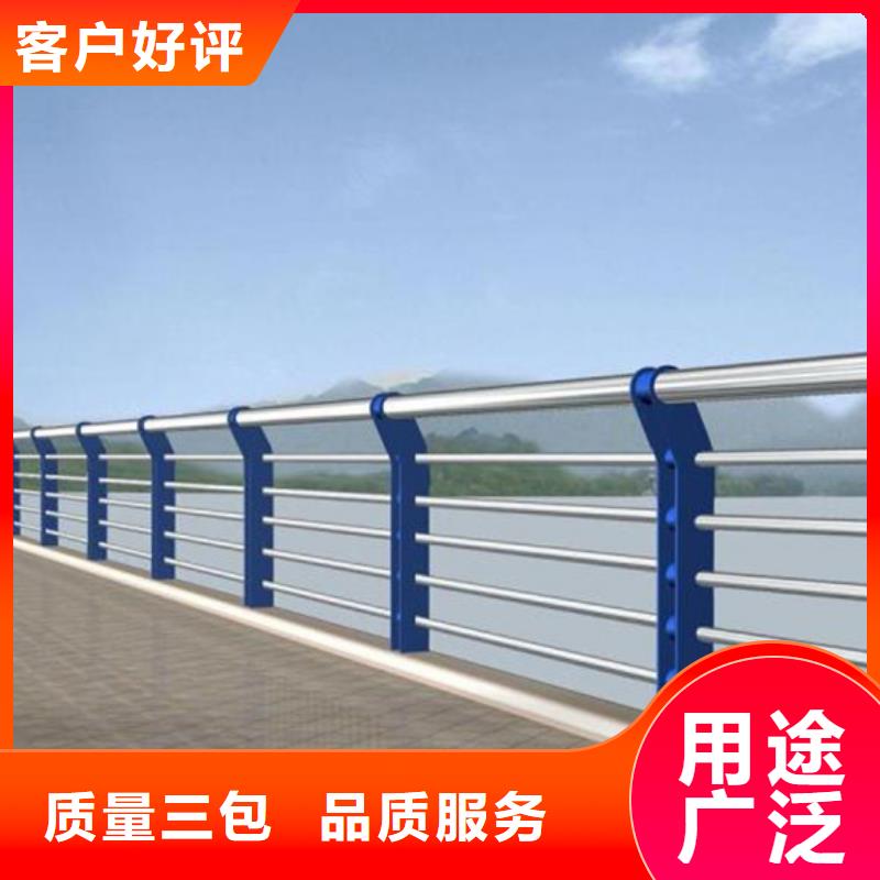 河道欄桿特價銷售