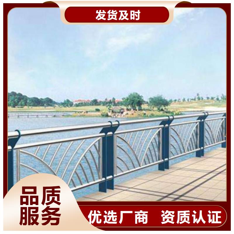 道路护栏视频-陕西省延安市|子长|富县|铜川|咸阳|安康|榆林|商洛|西安|汉中道路护栏-神龙