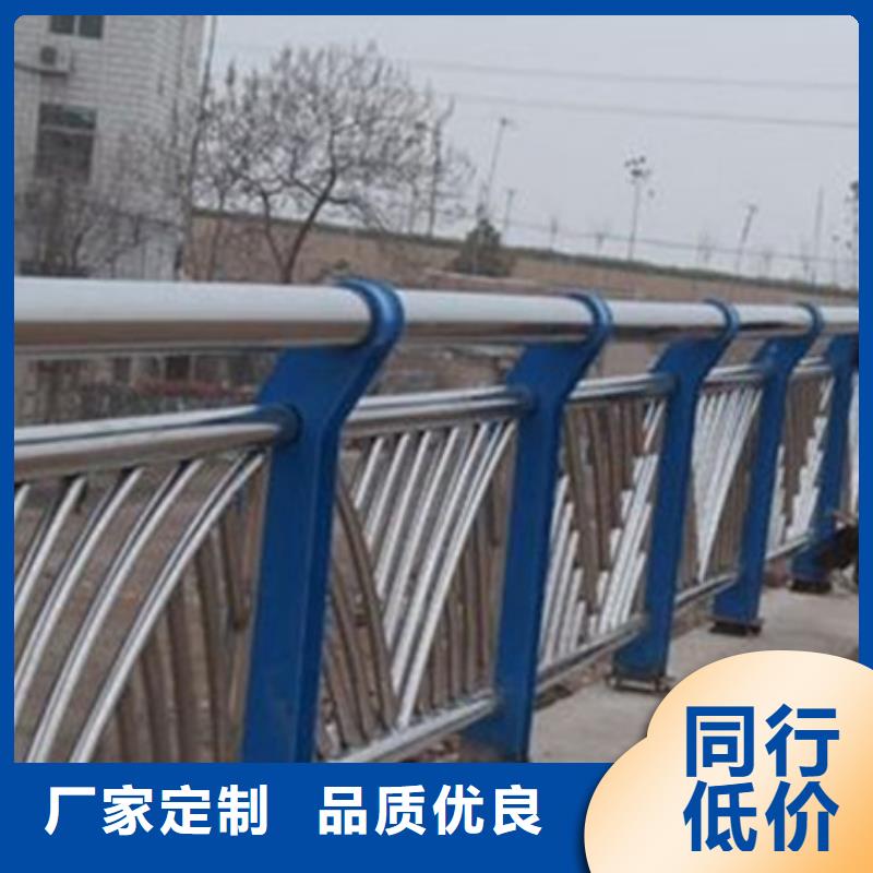 復合管護欄生產廠家-批發
