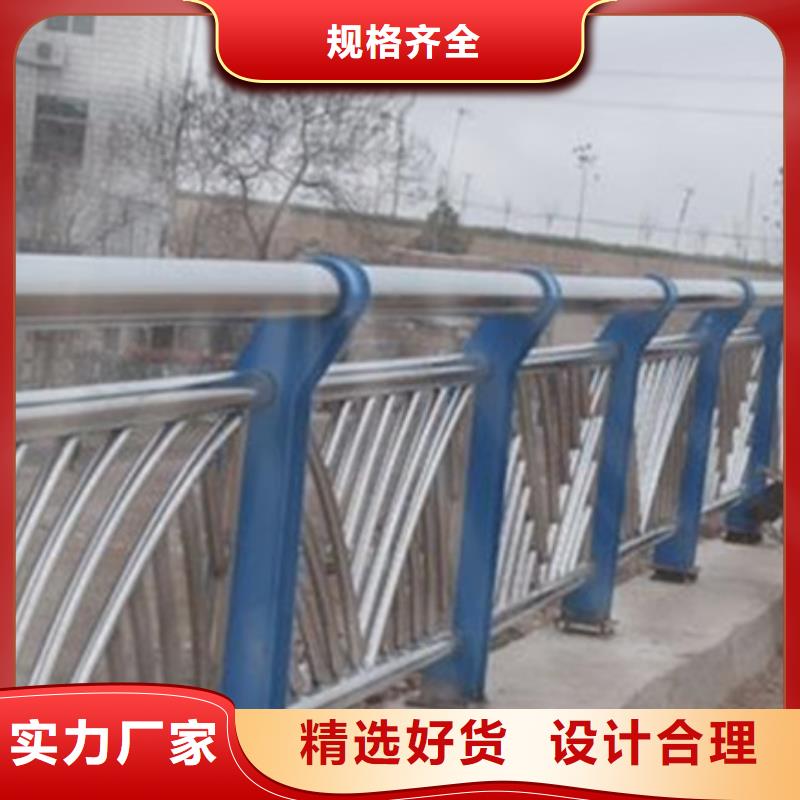 橋梁護欄燈光防撞護欄高品質誠信廠家