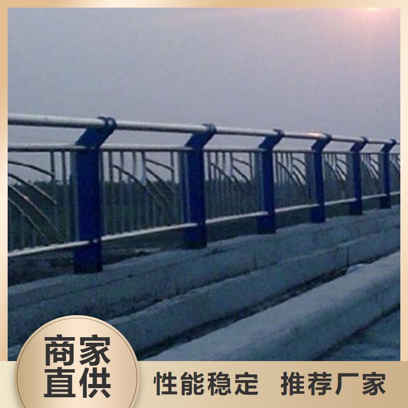 橋梁護欄直供廠家