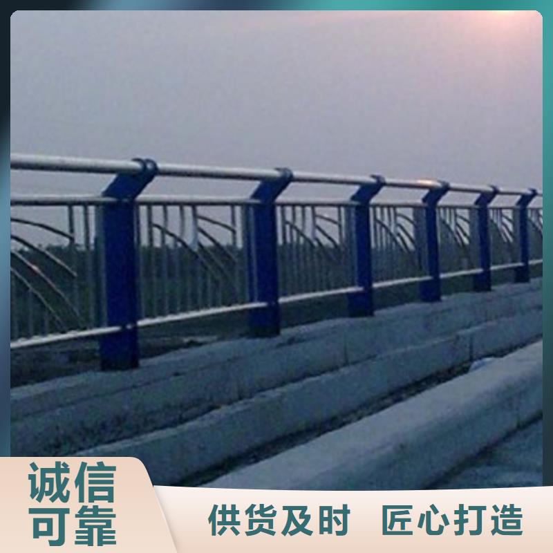 防撞欄桿_快來了解