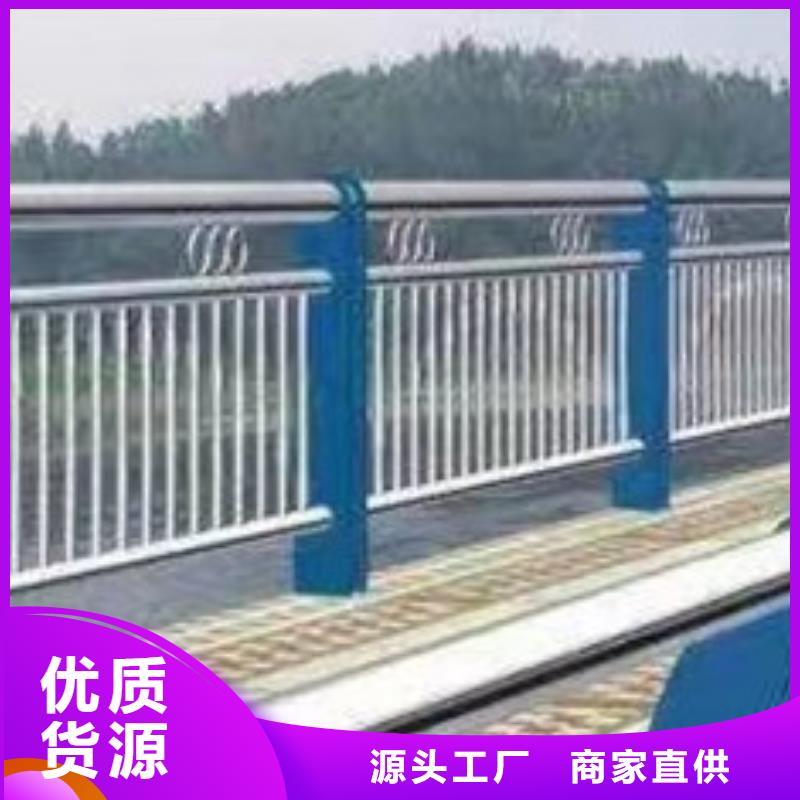 防撞護欄誠信廠家-品質保障