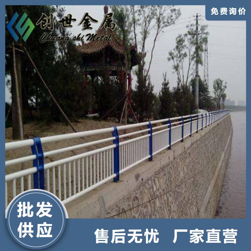 規(guī)格齊全的防撞橋梁護欄生產(chǎn)廠家