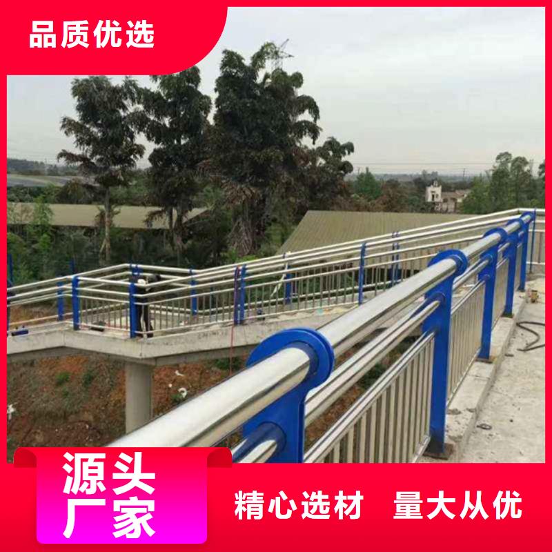 橋梁人行道護欄廠家-歡迎新老客戶來電咨詢