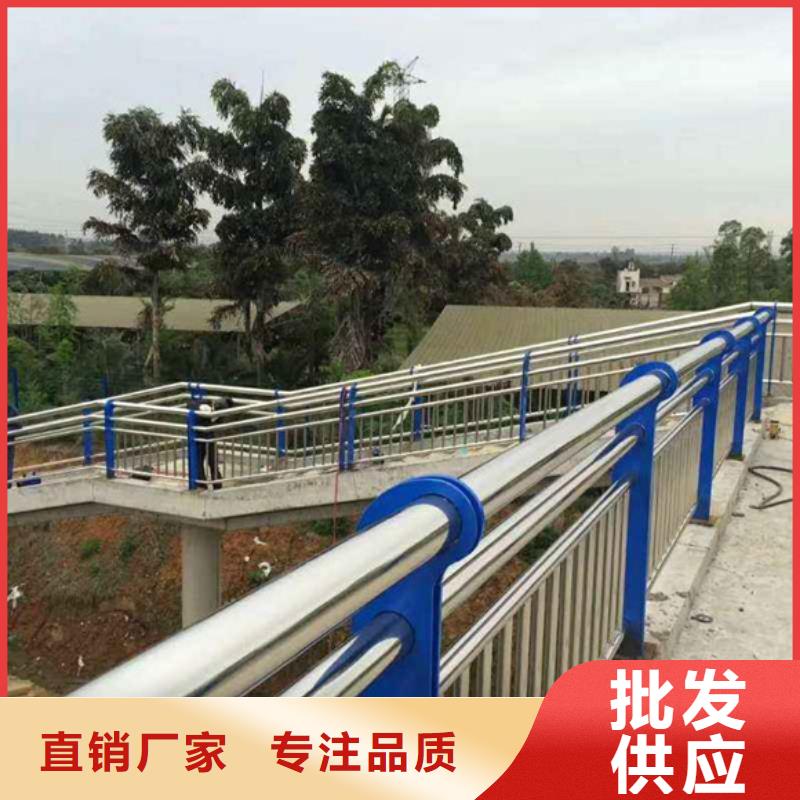 2025發貨快速#新型防撞護欄#實體廠家