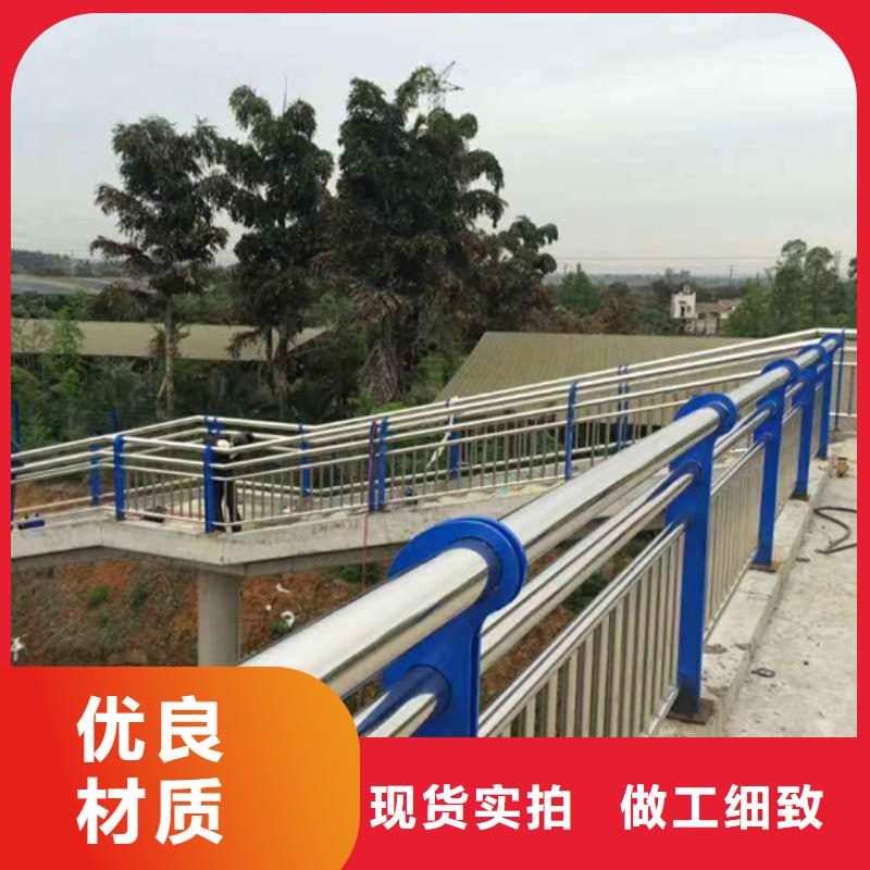 橋梁防撞立柱廠家銷售熱線