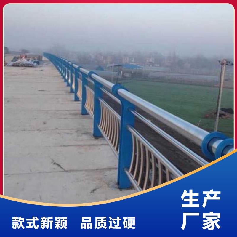 機(jī)動(dòng)車行人隔離護(hù)欄施工報(bào)價(jià)