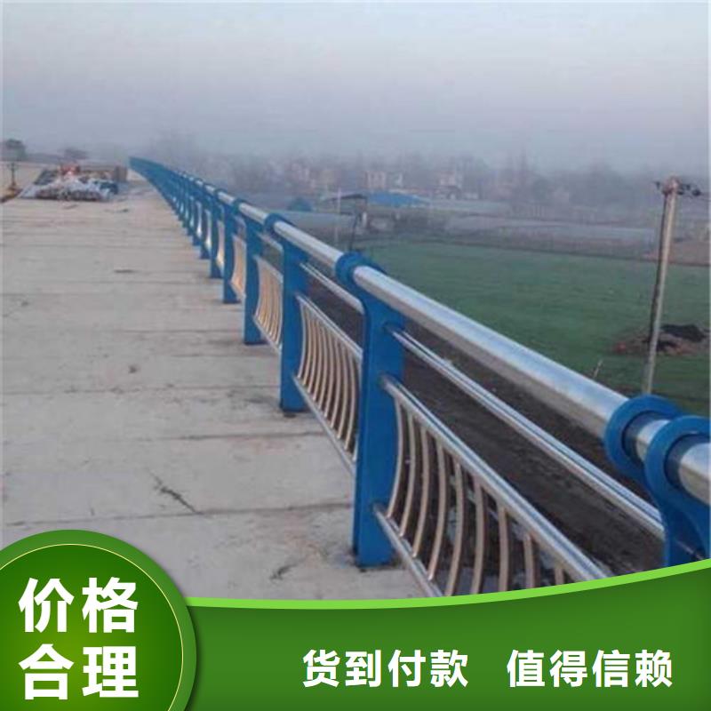 防撞欄桿廠家總部