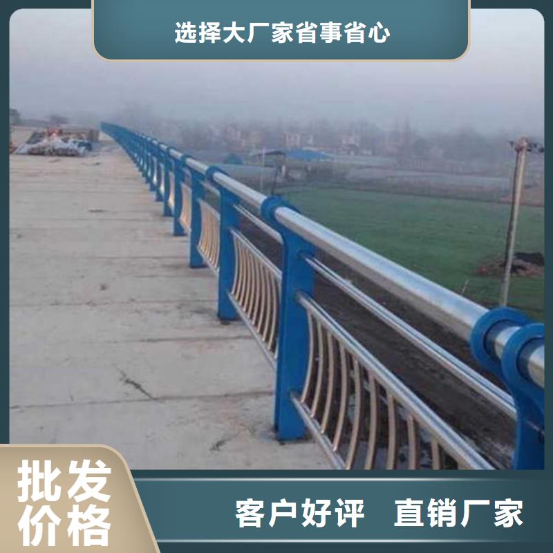 鋼防撞護欄價格實在