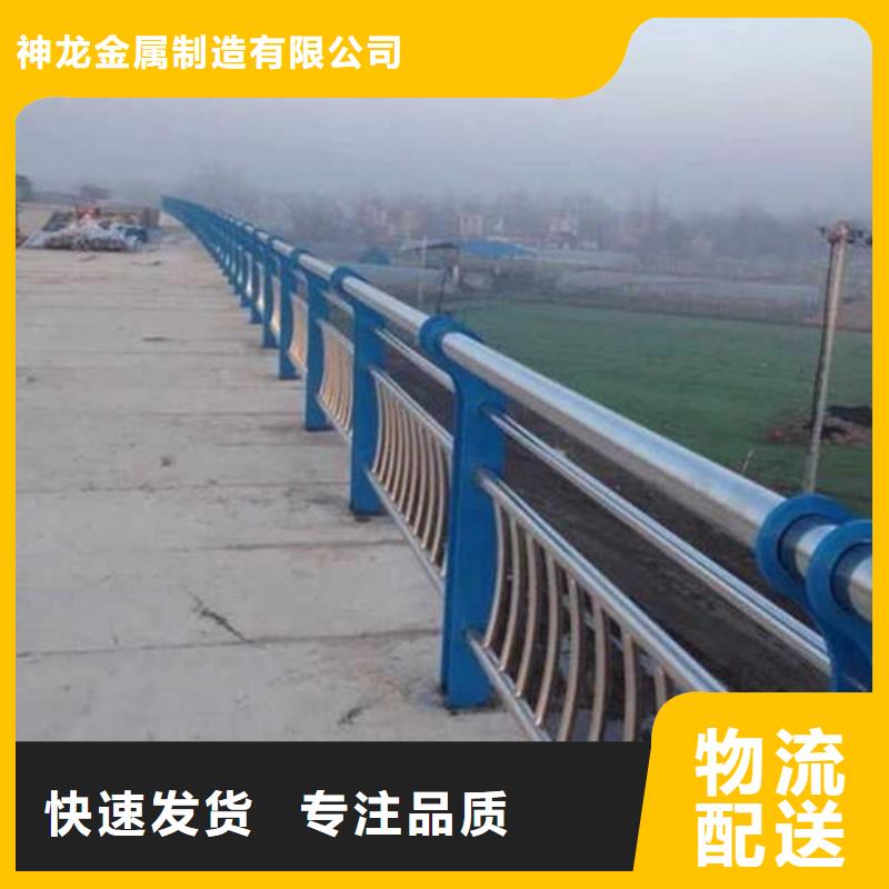 橋梁護欄護欄我們更專業