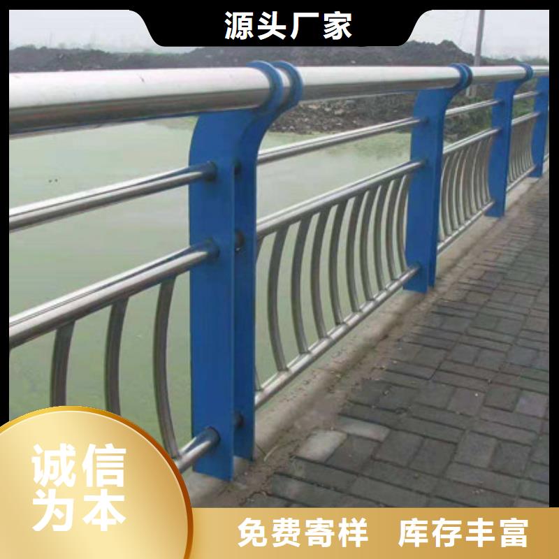 圍欄護欄立柱