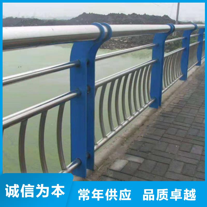 庫存充足的
河道護欄基地