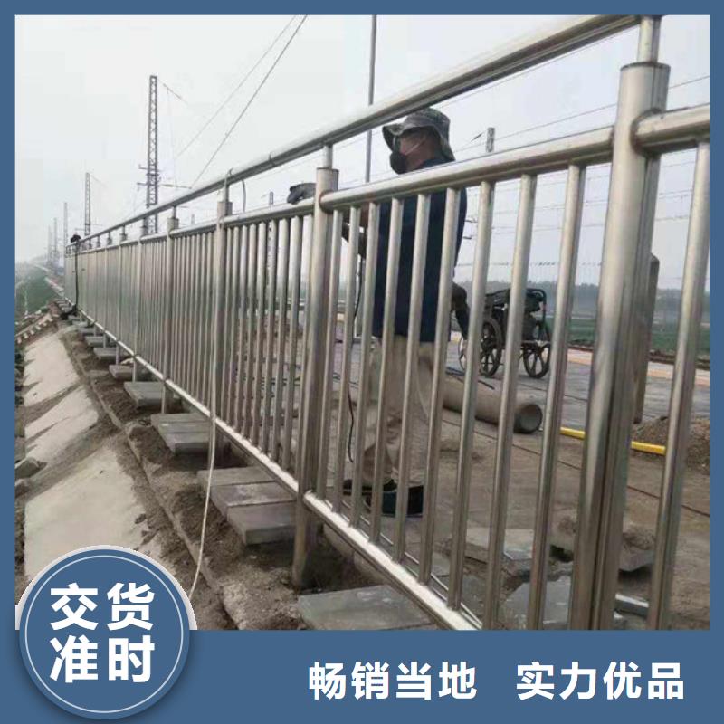 橋梁護欄供應商報價