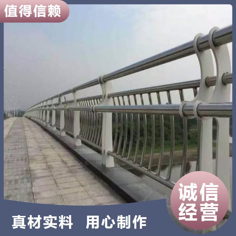 橋梁鋼護欄、橋梁鋼護欄生產廠家