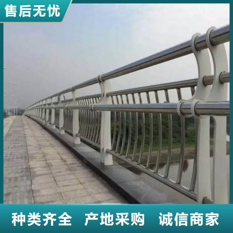 護欄立柱樣品