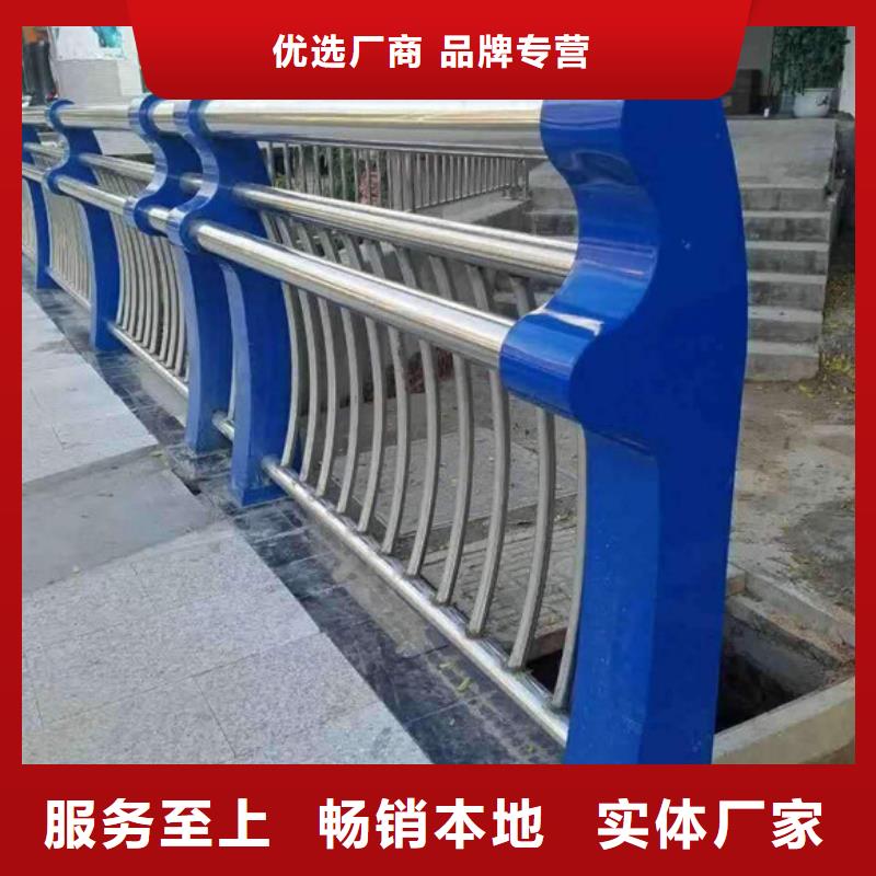 天橋護欄廠家-值得信賴