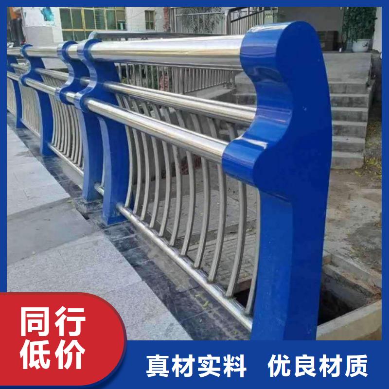 道路護欄施工安裝