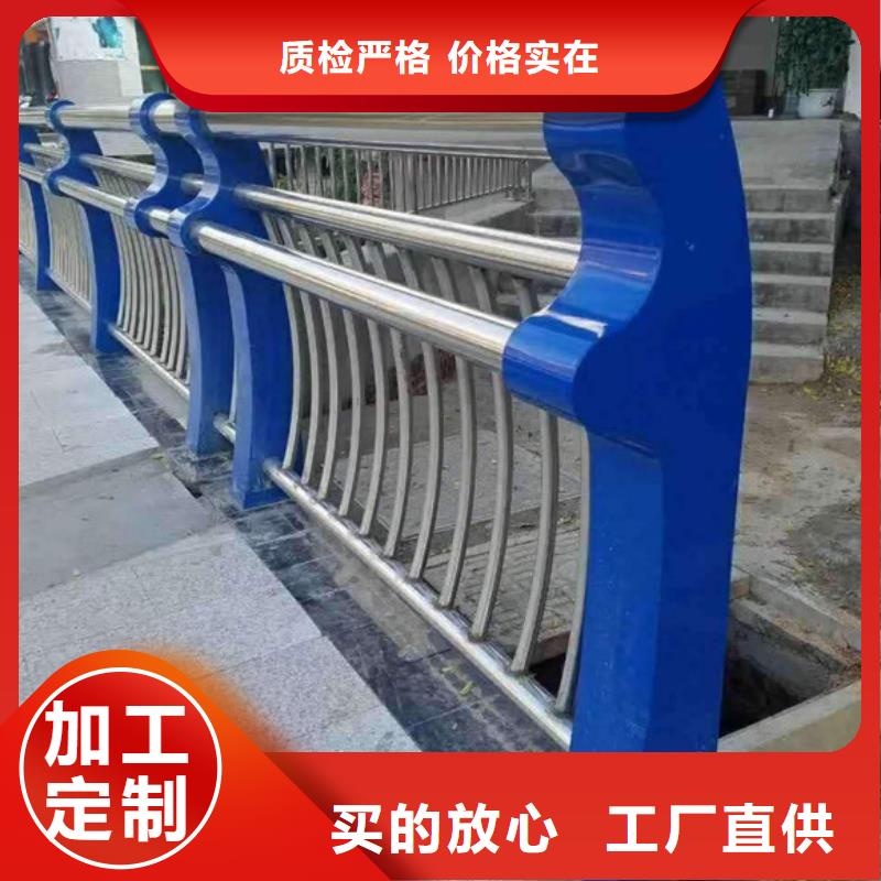 金屬梁柱式護欄_廠家直銷_價格優惠