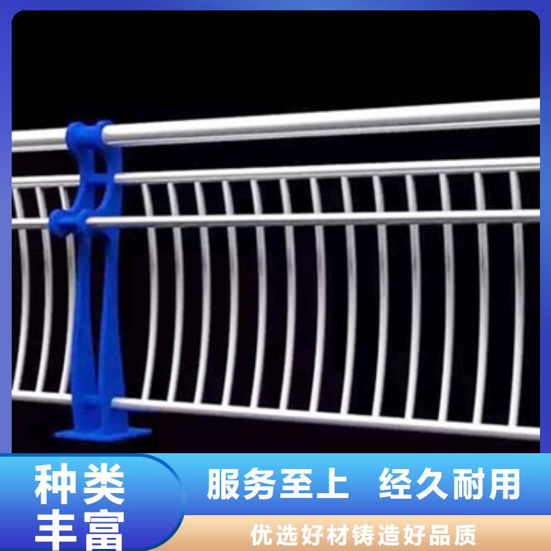 防撞橋梁護(hù)欄省心可靠