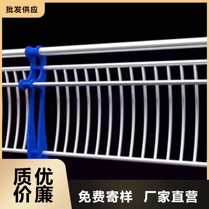 橋梁護(hù)欄防撞護(hù)欄支持定制批發(fā)
