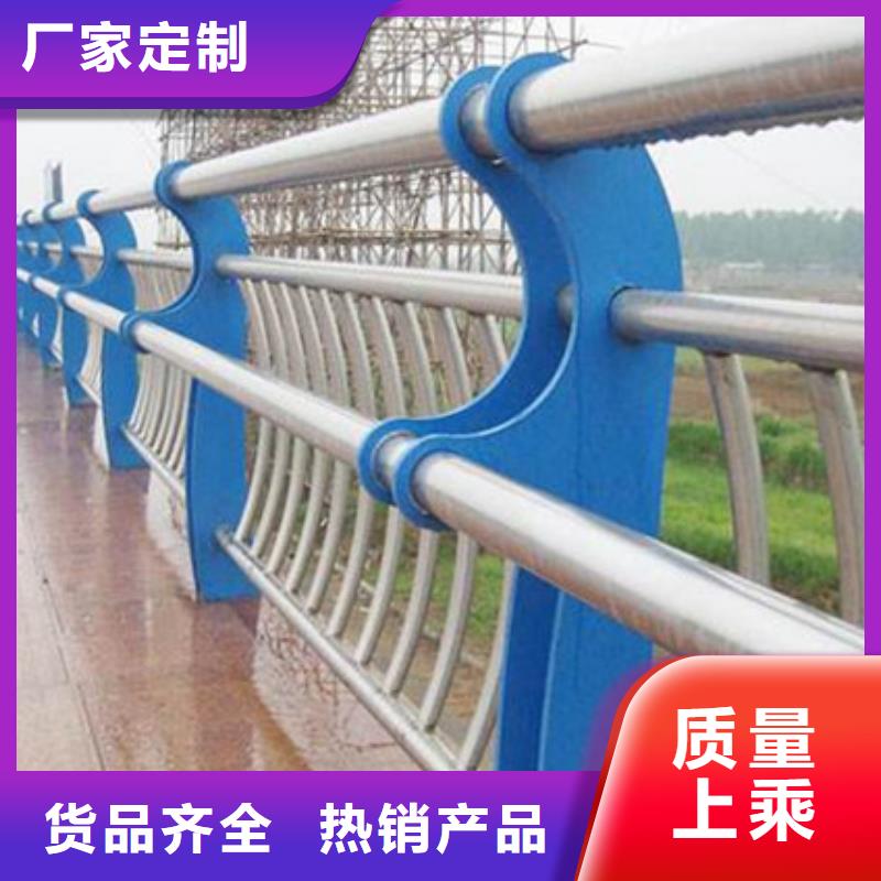 不銹鋼欄桿量大價格從優