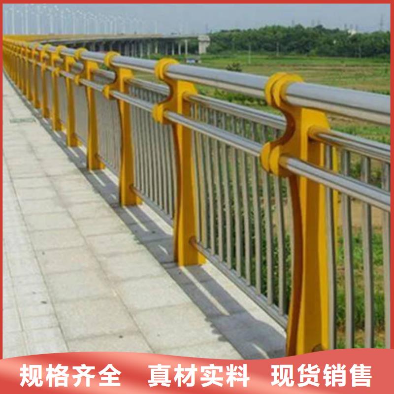 金屬梁柱式護欄_廠家直銷_價格優惠