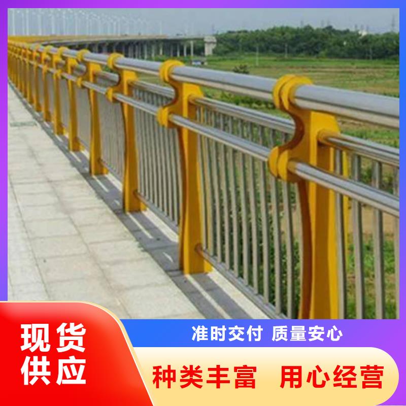護欄立柱價格