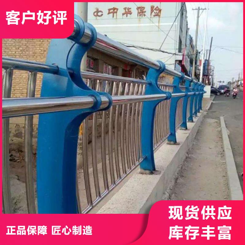 采購不銹鋼立柱必看-可信賴