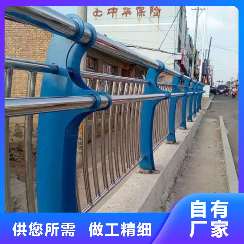 
橋梁復合管護欄批發價格