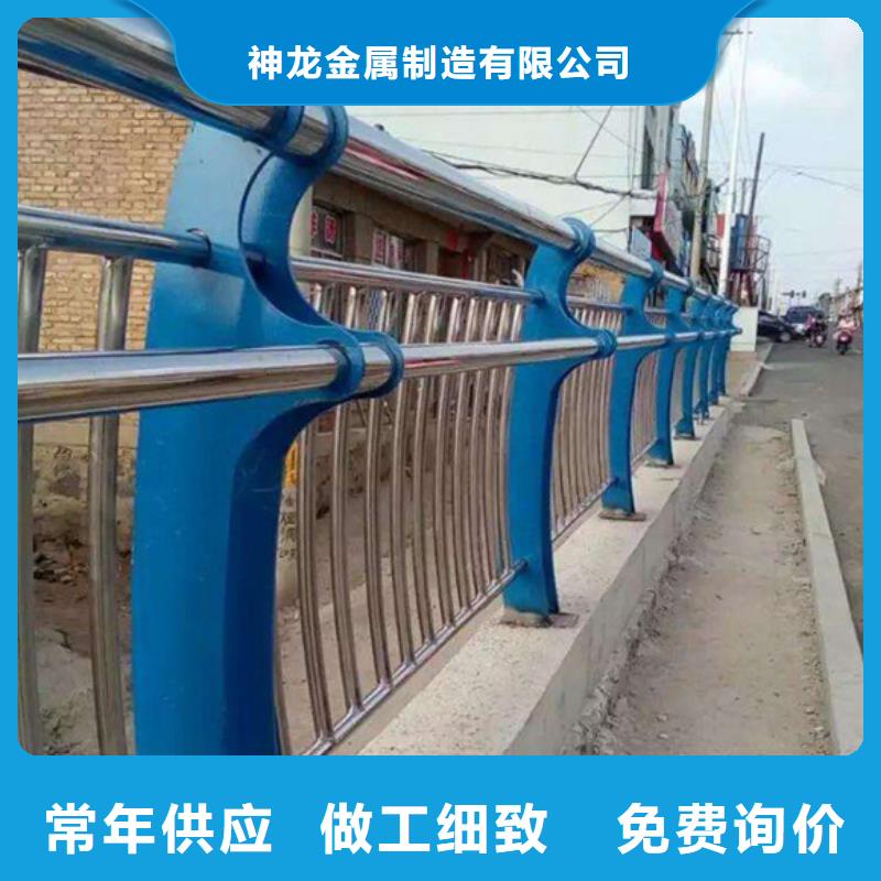 新型防撞護欄優質商家