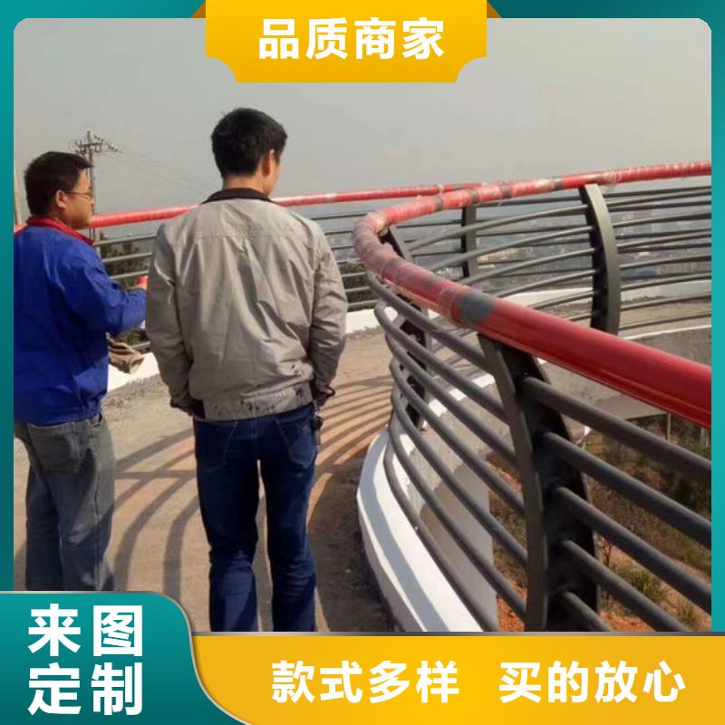 橋梁人行道護欄價格美麗