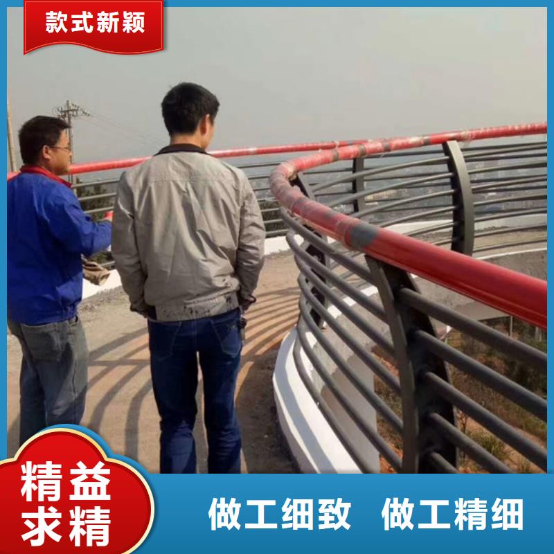 防撞護欄大廠家買的安心