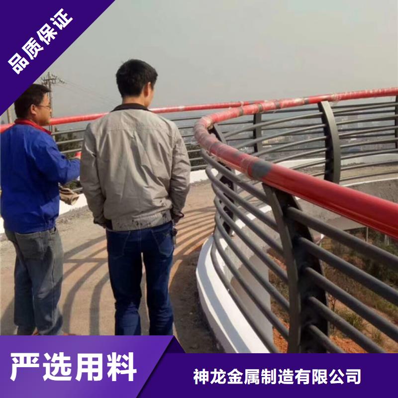 河道欄桿廠家-交貨周期短