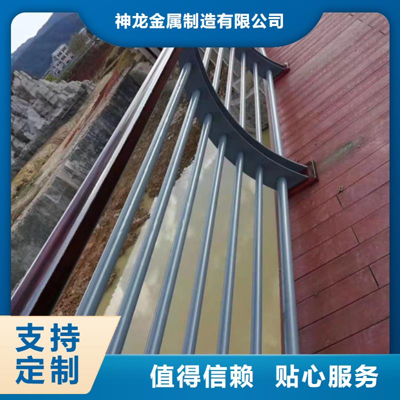 橋梁鋼護欄來電咨詢