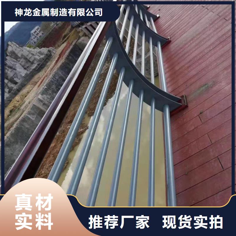 防撞橋梁護(hù)欄-多年大廠